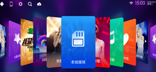 蓝鹿K歌 蓝鹿K歌