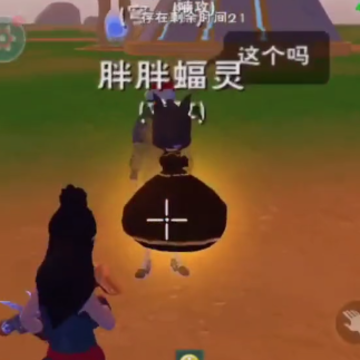 ������ħ��qq��¼��