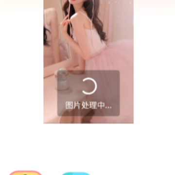 魅影相机 魅影相机