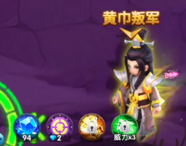����ը����ɰ汾