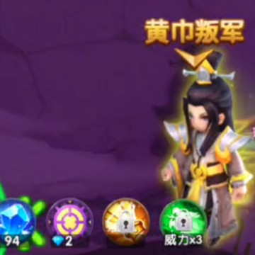 捕鱼炸翻天旧版本 捕鱼炸翻天旧版本