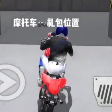 3D��ʻ����Ϸ