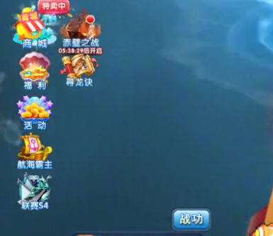 ����ը����ɰ汾
