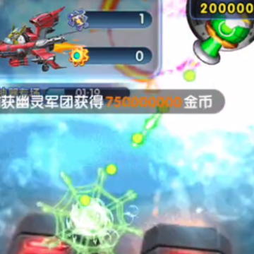捕鱼炸翻天旧版本 捕鱼炸翻天旧版本