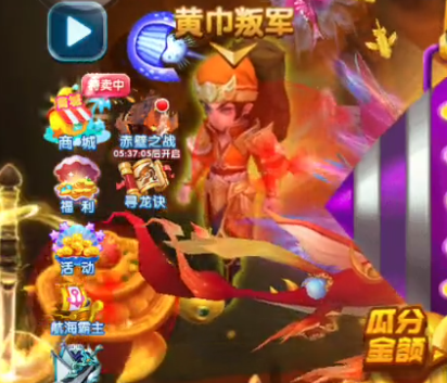 ����ը����ɰ汾