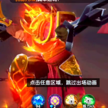 捕鱼炸翻天旧版本 捕鱼炸翻天旧版本