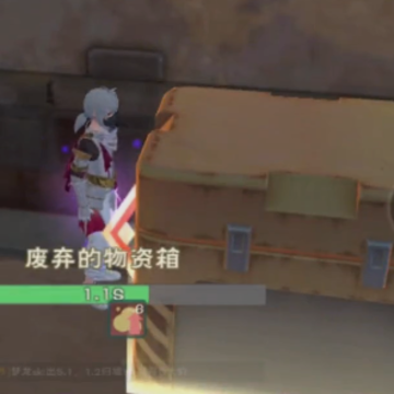 创造与魔法中文版 创造与魔法中文版
