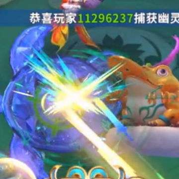 捕鱼炸翻天手游 捕鱼炸翻天手游