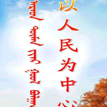 ����eվ�ǻ۵���app
