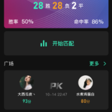 ����ȭ��app