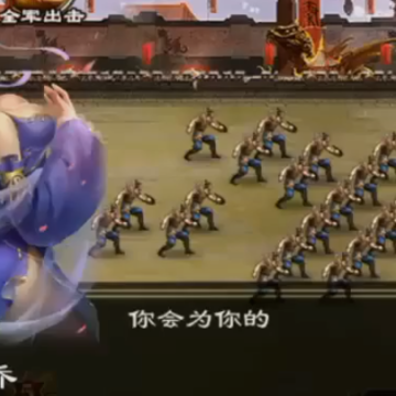 超级群英单机版 超级群英单机版