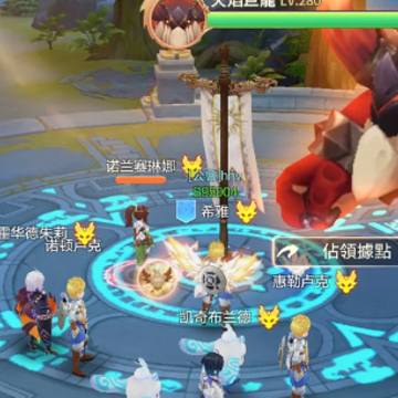 ����֮ɭ