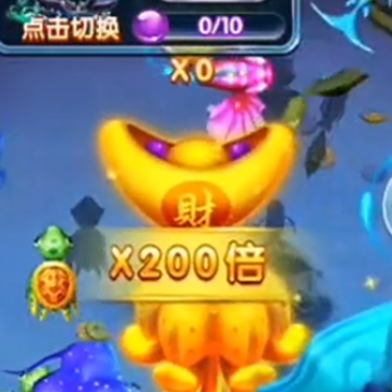 ����ը����׬Ǯ��