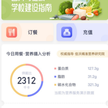 ƽ���Ƴ�app