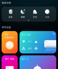 ����Ҿ�app��׿��
