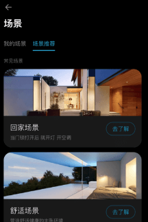 ����Ҿ�app��׿��