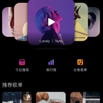 星络家居app安卓版 星络家居app安卓版