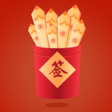 走路有鸿福 走路有鸿福