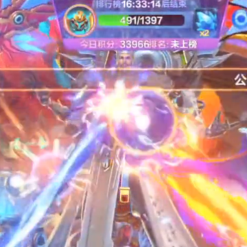 ����ը����Ӯ�����ֻ���