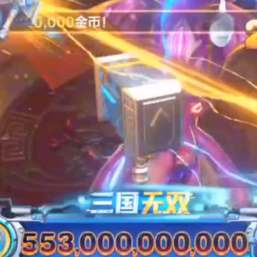 ����ը����Ӯ�����ֻ���