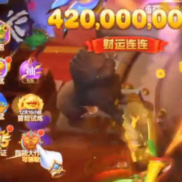 ����ը����Ӯ�����ֻ���