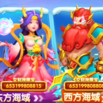 ����ը����Ӯ�����ֻ���