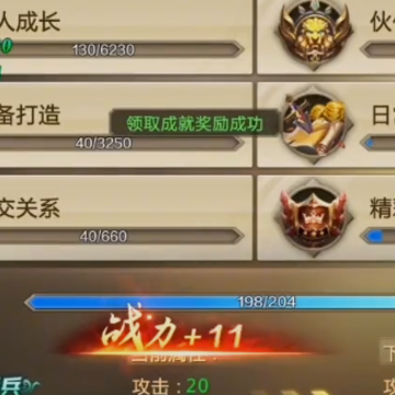 ������Դ4399��Ϸ�а汾
