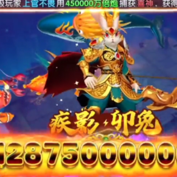 ����ը����Ӯ�����ֻ���