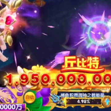 ����ը����Ӯ�����ֻ���