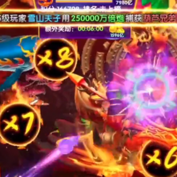 ����ը����Ӯ�����ֻ���