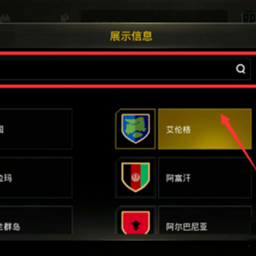 ��������3.0�汾���ʷ���PUBG MOBILE��