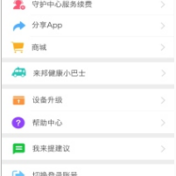 ��������app