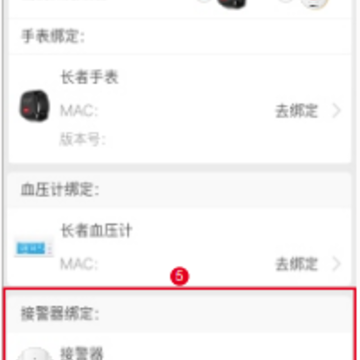 ��������app