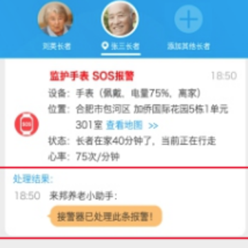 ��������app