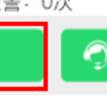 ��������app