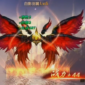 混沌起源37手游版本 混沌起源37手游版本