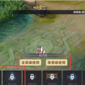 奇门小镇手游腾讯版下载 奇门小镇手游腾讯版下载