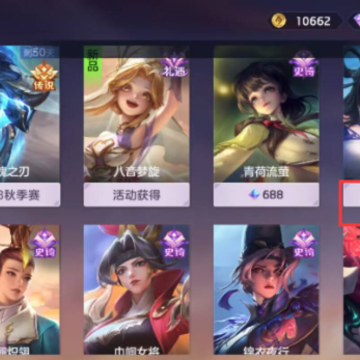 奇门小镇手游腾讯版下载 奇门小镇手游腾讯版下载