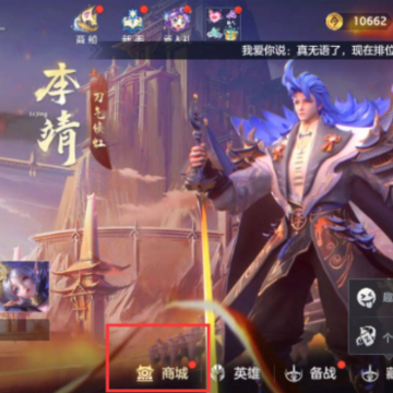 奇门小镇手游腾讯版下载 奇门小镇手游腾讯版下载