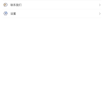 广财慕课app最新版本 广财慕课app最新版本