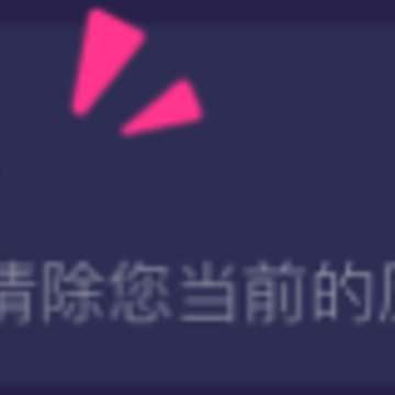 ���ܻ�԰
