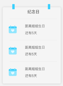 �۰���app