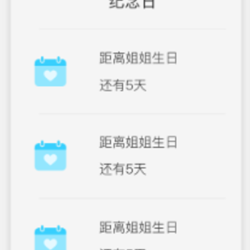�۰���app