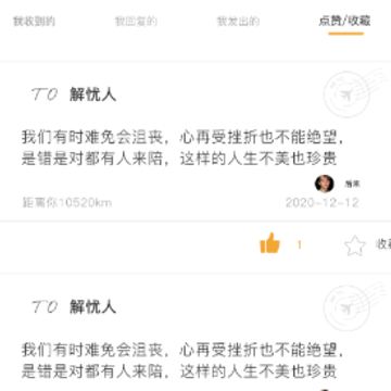 �۰���app