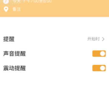 �۰���app