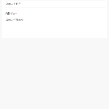 山河新闻客户端下载 山河新闻客户端下载