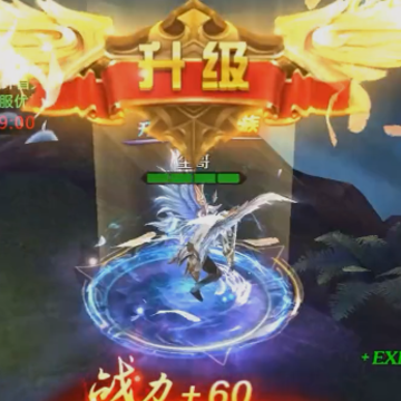 混沌起源魅族版 混沌起源魅族版