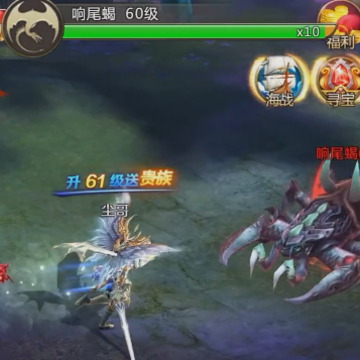 混沌起源魅族版 混沌起源魅族版