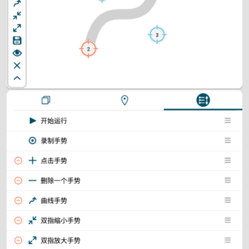 ͼ���Զ������app