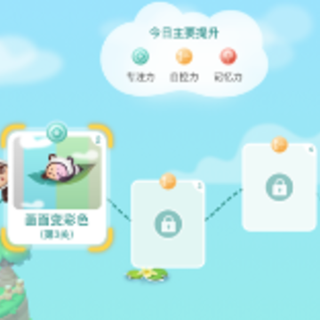 �Ⲩ��app